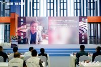 福港2026品牌战略发布：五大技术破局，新品矩阵锚定实木高定新蓝海