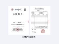 2025年品牌销量同比增长72%，核心经销商平均营收提升50%，新港到底做对了什么？