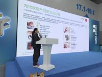 中国家博会（广州）联合艾瑞咨询发布宠物家居白皮书：四大视角解码“人宠共居”新趋势