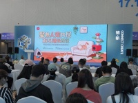 中国家博会（广州）联合艾瑞咨询发布宠物家居白皮书：四大视角解码“人宠共居”新趋势