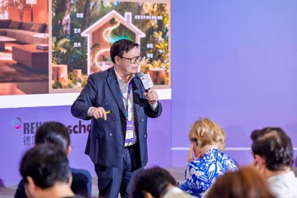 2026年interzum guangzhou VSIL论坛开讲“情绪智造”解码家居增长新逻辑