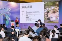 2026年interzum guangzhou VSIL论坛开讲,“情绪智造”解码家居增长...