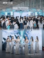 精彩回顾｜顶固五金闪耀广州家博会，系统焕新解锁五金新范式