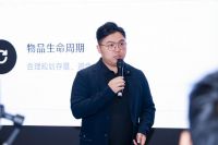 从柜体定制到生活方式定制：金牌如何为定制家居立序？