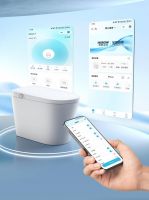 希箭卫浴跨代升级R5max智能马桶，以“全域除菌自清洁”重新定义洁净标准