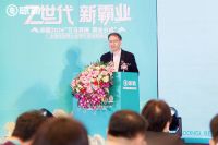 燃爆羊城！晾霸2026全国经销商大会圆满召开，万马奔腾、霸业必成，共启“Z世代”新霸业！