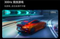 线上销量TOP1！百吋海信小墨E5Q Pro，花园洋房的“全能”电视