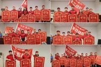 战鼓雷鸣，聚力新程|碧虎春季招商启动会火爆开启