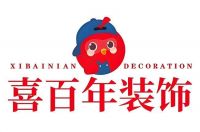 荣膺“最佳服务商”！日丰企业集团携手喜百年装饰续签2026战略合作，以匠心引领高品质家装