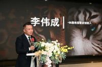 BG葆格荟新总部落定，携手中国陶瓷卫浴总部，共启行业新征程