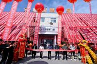 同心启新，智筑未来！ 安能智慧门窗乔迁盛典圆满落幕