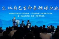 以人名铸品牌：从张雪机车夺冠联想到李忠信红木品牌升级，中国品牌的信任觉醒