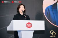 CIFF广州 | 2026华钻之星荣誉盛典盛大举办，先锋设计点亮行业新未来