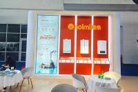 洞察年轻化采暖需求，松米品牌重磅亮相ISH中国供热展