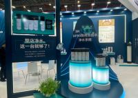 3M净水年度力作“水魔方”重磅亮相HOTELEX 2026,全场景解决方案赋能商用净水