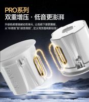 BALEY获“中国高端家庭影院吸顶音响线上渠道销量第一”权威认证，成为行业新标杆