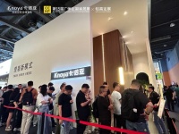 基于定制，拥抱整装|居魔方整装新模式闪耀2026广州定制展暨轻高定展