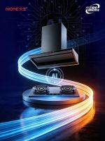 掘金智能厨电风口，火王Q1狂签31城