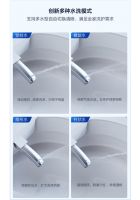 新品上市 恒洁全新Q6系列智能一体机，智慧卫浴新体验!