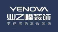 南京装修“增项”重灾区揭秘：这家公司凭啥做到“合同价=完工价”？