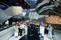 相聚湾区，共话品质！2026恒洁「质美中国」大湾区设计之行圆满举行