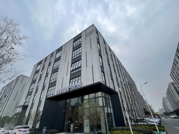 说明: 微信图片_20251202160519_221_173