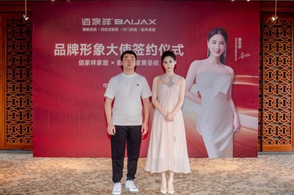 说明: 微信图片_20260402222120_302_408