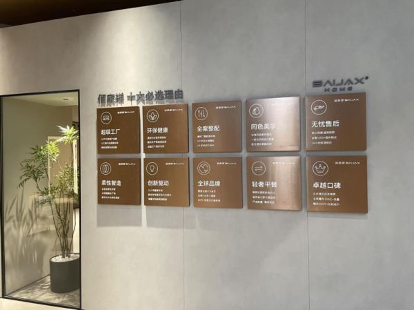 说明: 微信图片_20251202160523_223_173