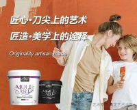 艺术摹尔，以实力与品质引领艺术涂料旧改翻新时代