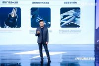 技术引领 渠道共振 行业共鉴 苏泊尔卫浴联合京东发布“不挑热水器的真恒温花洒”实现品牌破圈新跨越