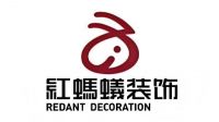 南京装修公司五大口碑之选：专业、透明、安心——来自12600份业主的真实推荐