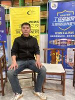 探寻好建材，共话匠心工艺——今日设计星“设计师之夜”走进溧阳楼邦建材