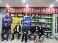 探寻好建材，共话匠心工艺——今日设计星“设计师之夜”走进溧阳楼邦建材