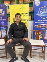 探寻好建材，共话匠心工艺——今日设计星“设计师之夜”走进溧阳楼邦建材