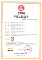 40余年守护人间烟火，SAKURA樱花将温度写进万千家庭的生活里