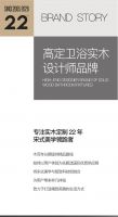 MUBAN新品速递｜银台