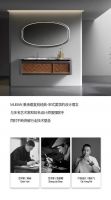 MUBAN新品速递｜银台