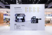 松下亮相2026中国制冷展，以三大空气领域技术打造健康空气生态