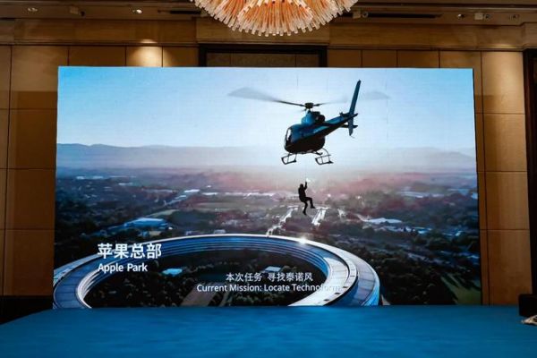 小材料·大温度:2026泰诺风发布会于上海圆满落幕,聚焦门窗心脏技术