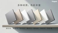 新房装修别错过，罗格朗开关插座超详细选购指南