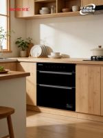 火王新品消毒柜，135L大容量更懂家庭需求