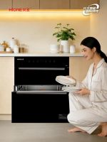 火王新品消毒柜，135L大容量更懂家庭需求