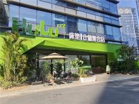 美国Sleep智能组合床垫 客户试睡报告