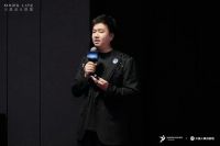 MARS LIFE—火星设计联盟于成都正式成立，以设计重构厨房，探索空间设计新征程！