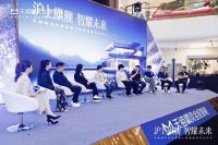 天猫精灵全屋智能上海旗舰店璀璨开业，打造科技生活新地标