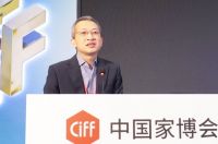 锚定产业风口：2026大家居创新趋势研讨会暨《2026大家居创新趋势研究报告》研制交流会精彩回顾