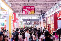 从“成本中心”到“战略资产”：看30万平米深圳礼品展如何重塑员工福利生态