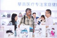 从“成本中心”到“战略资产”：看30万平米深圳礼品展如何重塑员工福利生态