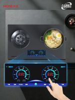 2026火王再添三项发明专利  核心专利107项  筑牢技术壁垒