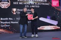 不见不散VAELO V100声霸荣获两大国际奖项，香港展实力诠释家庭智能 KTV 新趋势